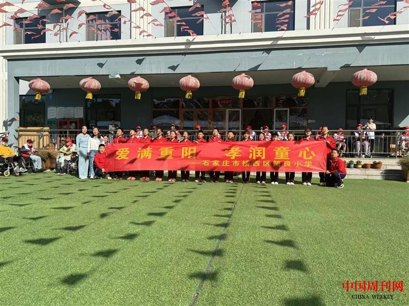 微信图片_20241011122142.jpg