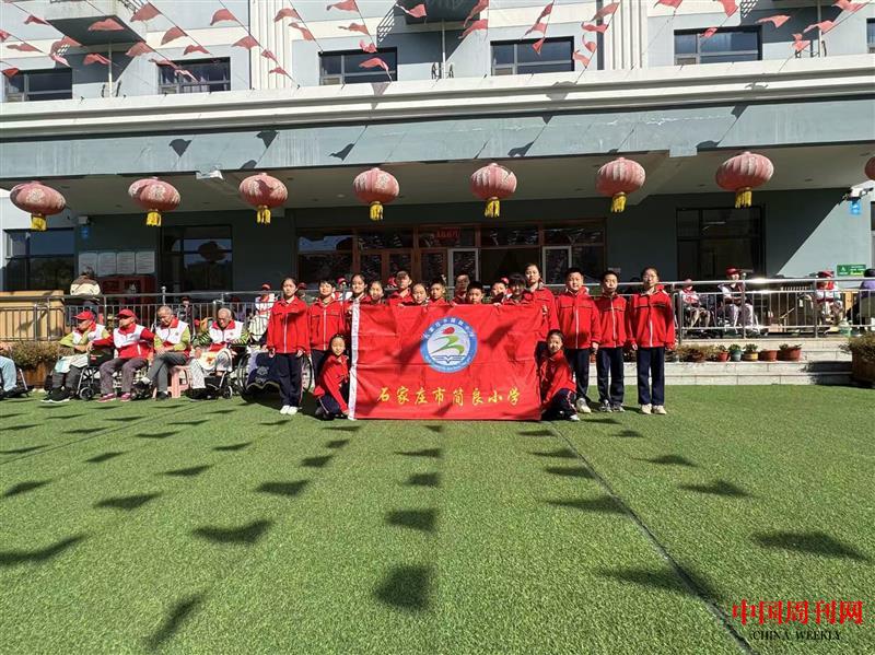 微信图片_202410111221421.jpg