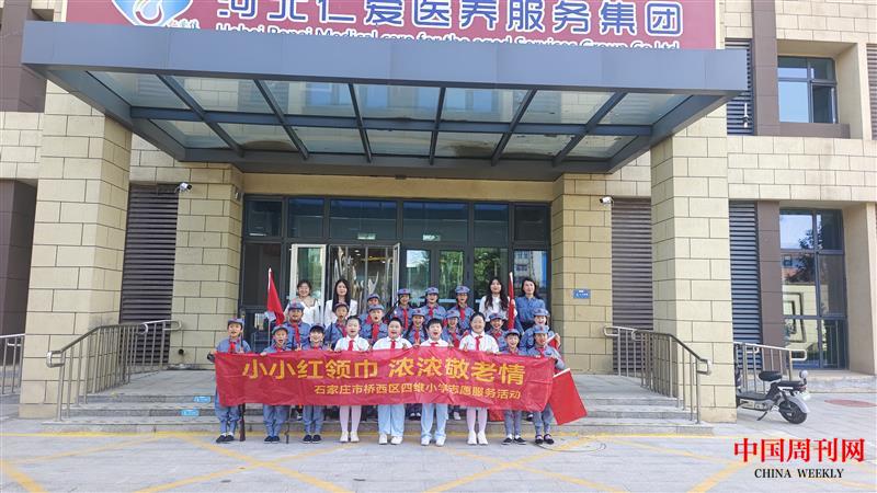 微信图片_20241012082711.jpg