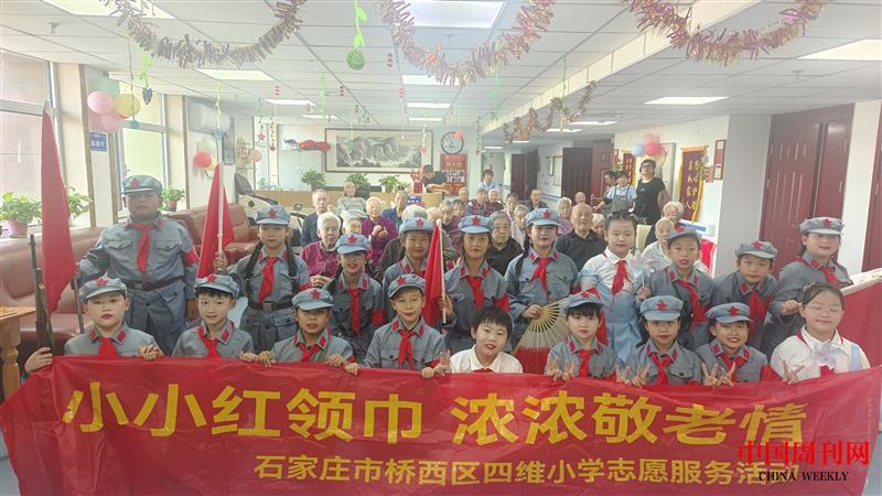 微信图片_20241012082637.jpg