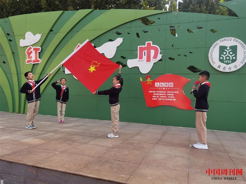 微信图片_20241012155401.jpg