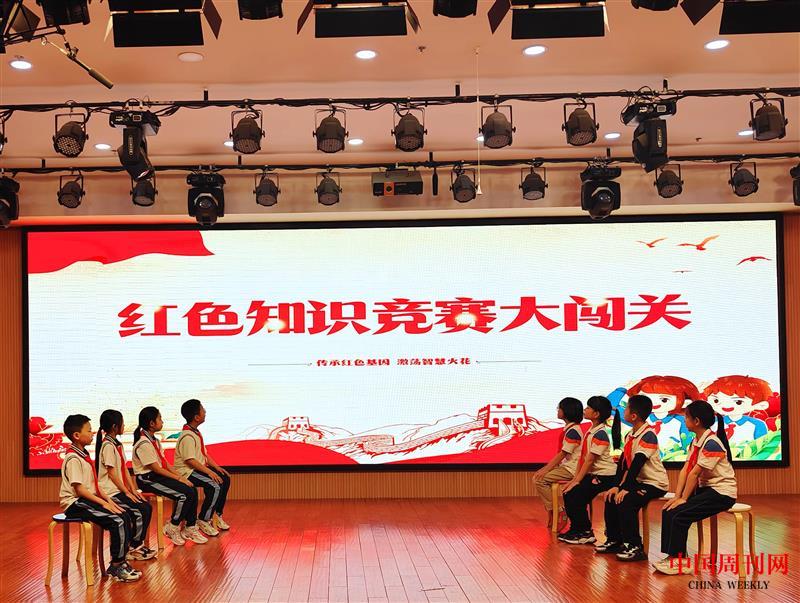 微信图片_202410121554161.jpg