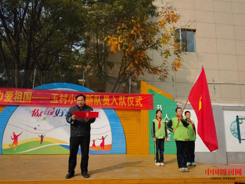 图片15.png