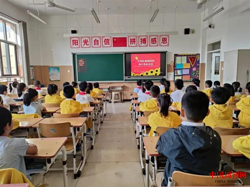 图片5.png
