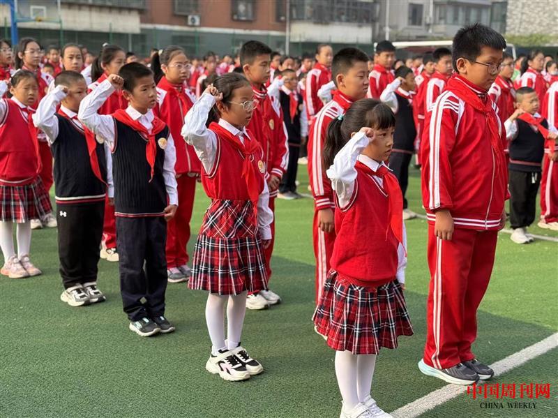 微信图片_20241014131229.jpg