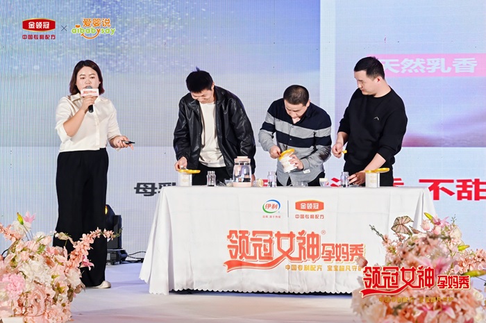 配图3.JPG
