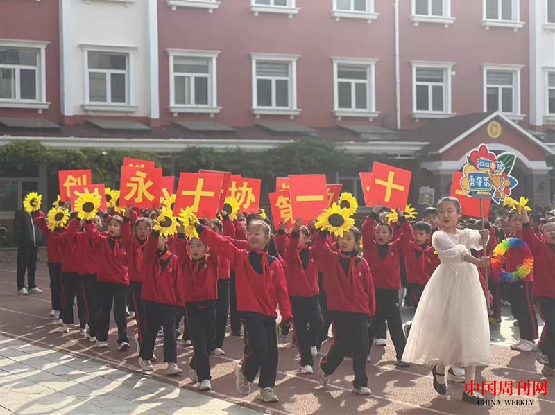 微信图片_20241014155017.jpg