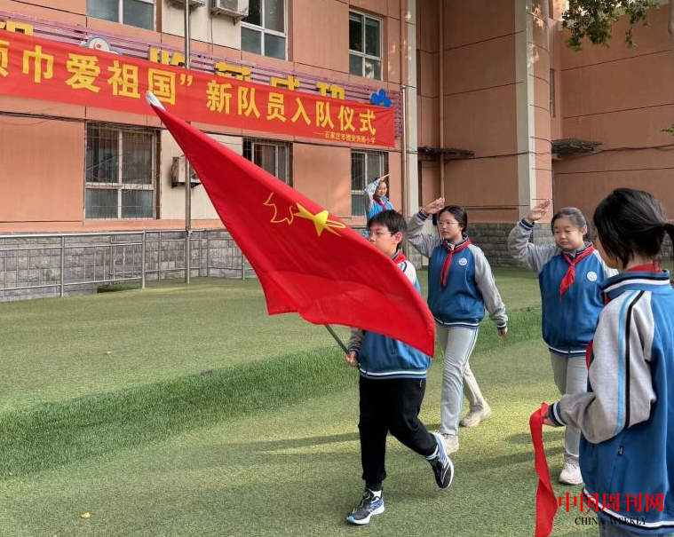 图片6.png