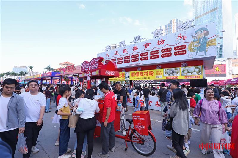 微信图片_20241016202540.jpg 微信图片_20241016202540.jpg