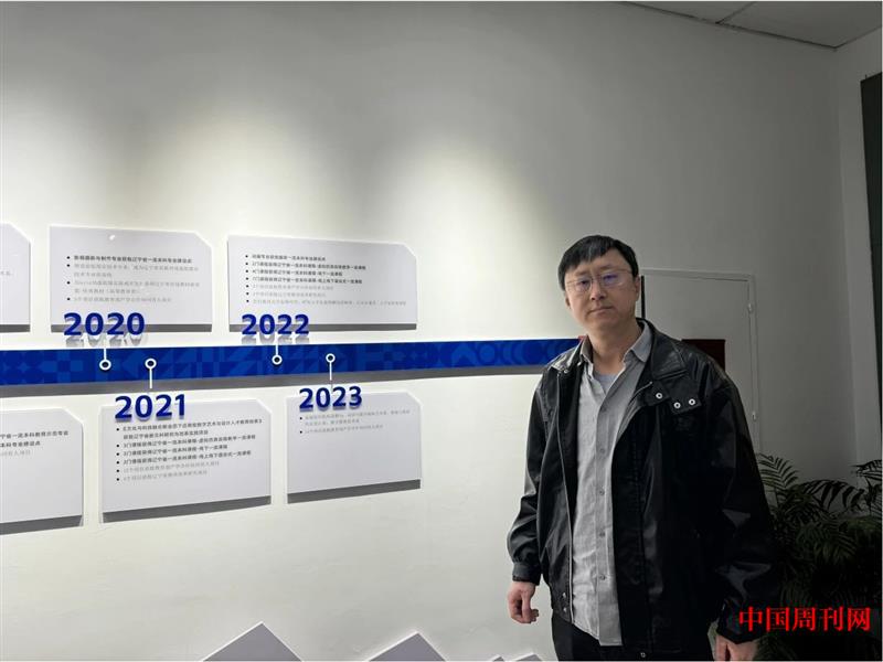 微信图片_20250106095605.jpg