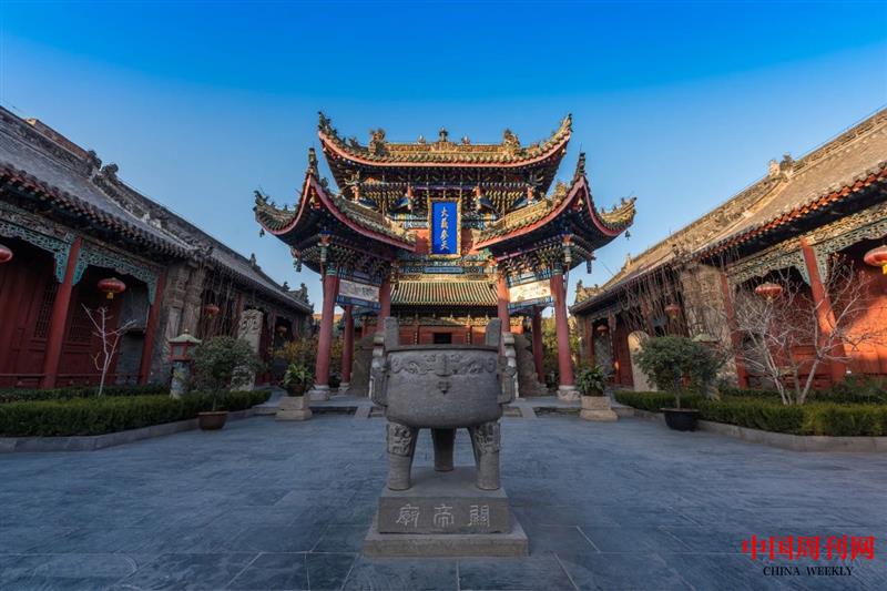 微信图片_20250106101617.jpg