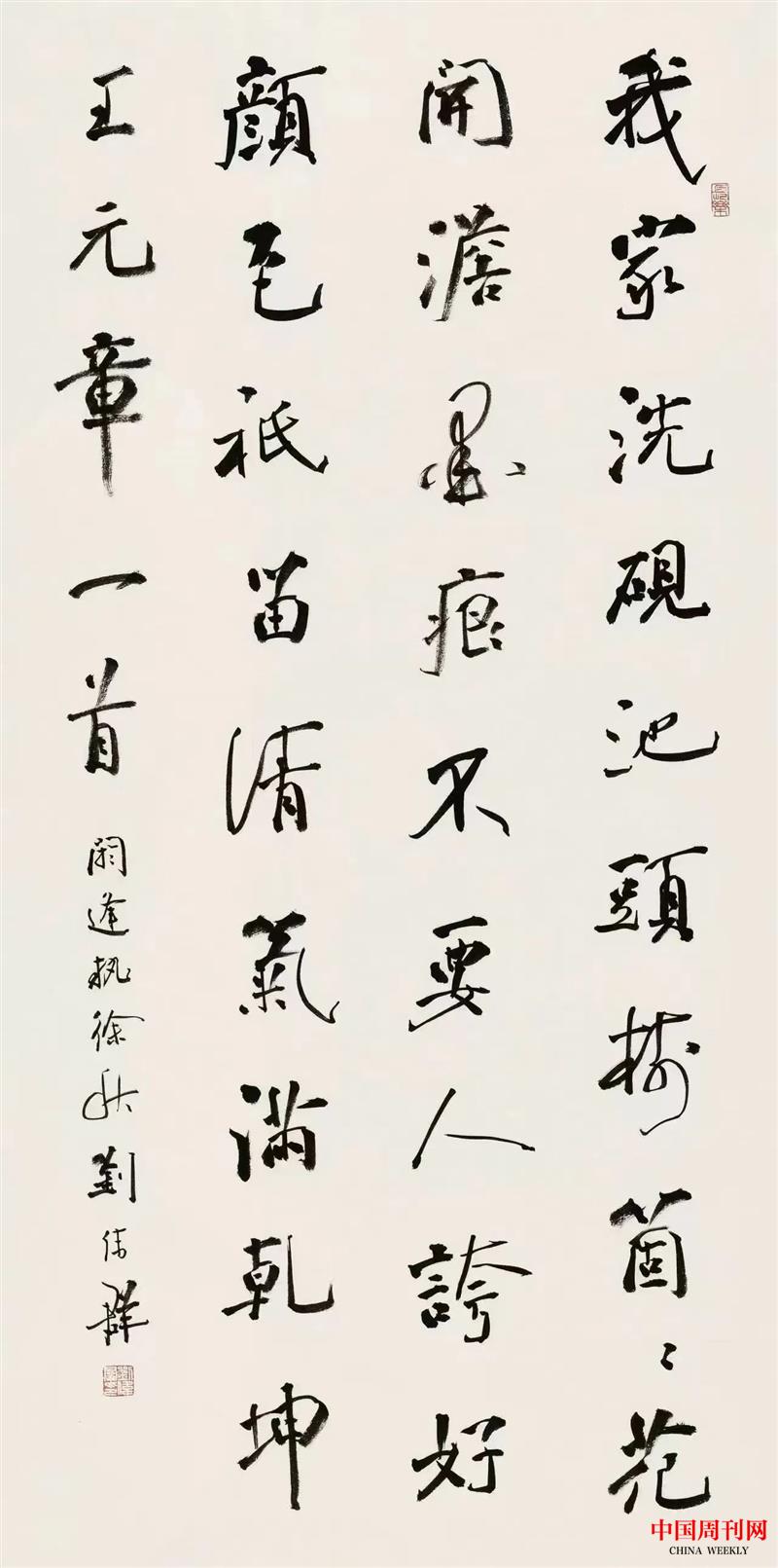 微信图片_20250106103613.jpg