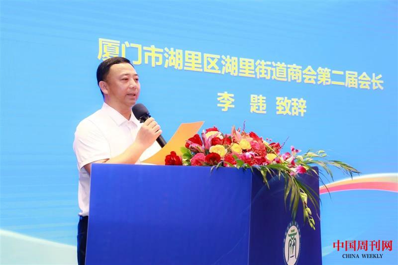 微信图片_20250106110541.jpg