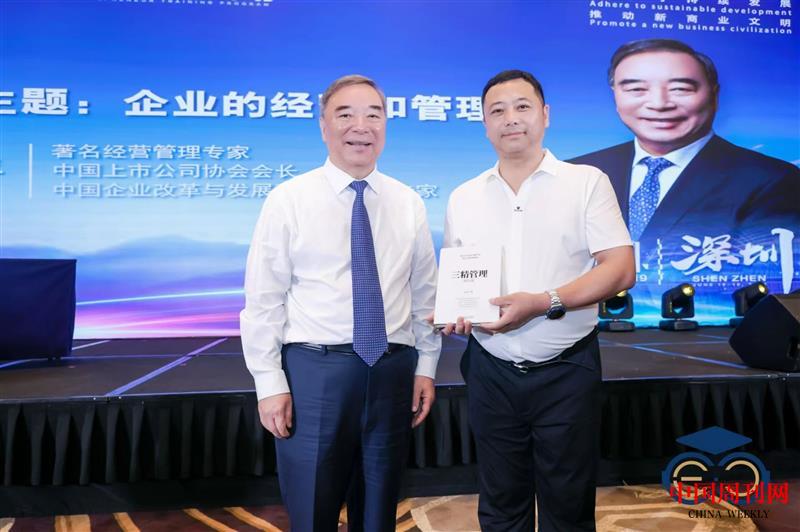 微信图片_20250106110605.jpg