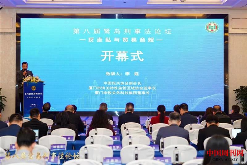 微信图片_20250106110611.jpg