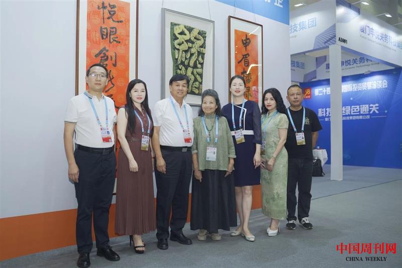 微信图片_20250106110614.jpg