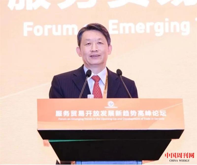 微信图片_20250106135025.jpg