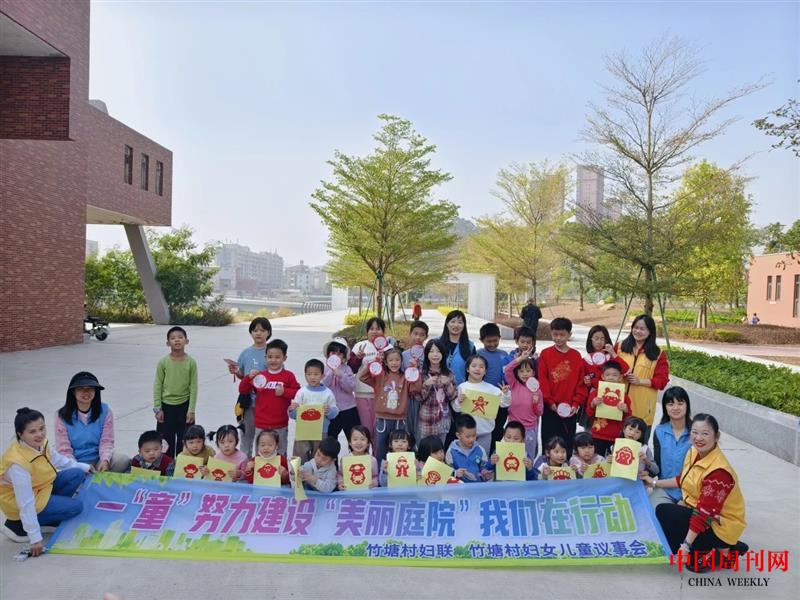 微信图片_20250106143237.jpg