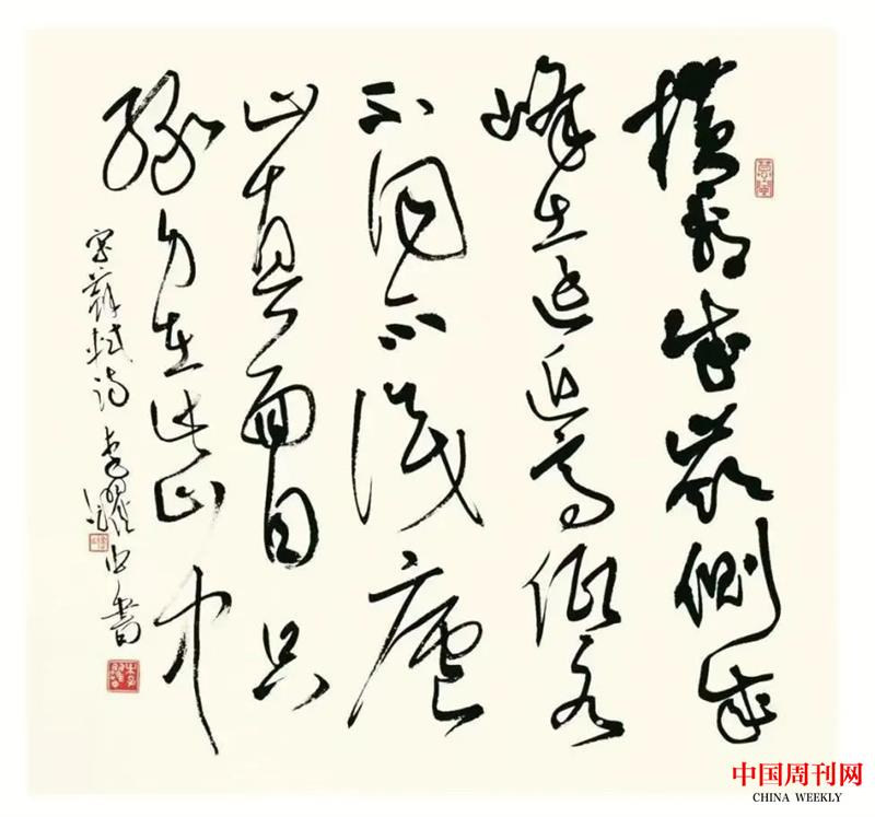 微信图片_20250106144059.jpg 微信图片_20250106144059.jpg