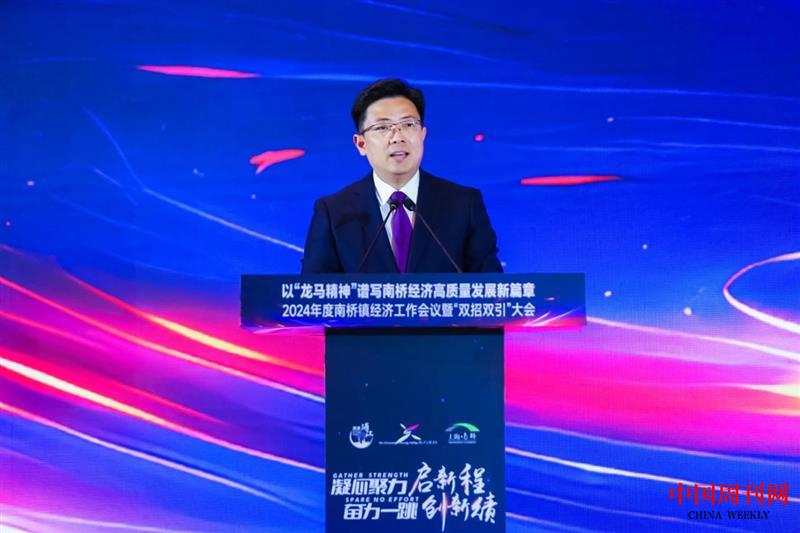 微信图片_20250106145805.jpg