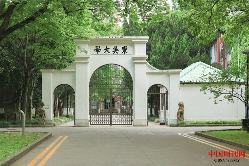 微信图片_20250106150341.jpg
