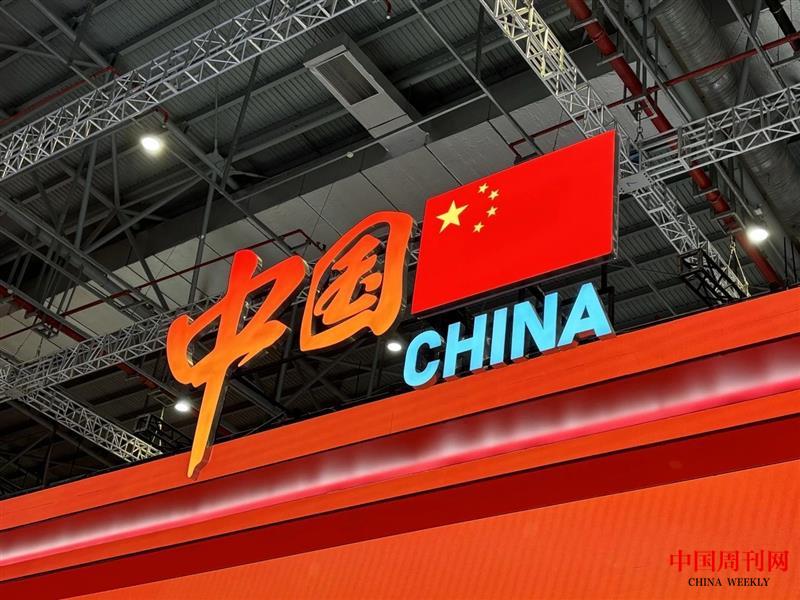 微信图片_20250106153221.jpg