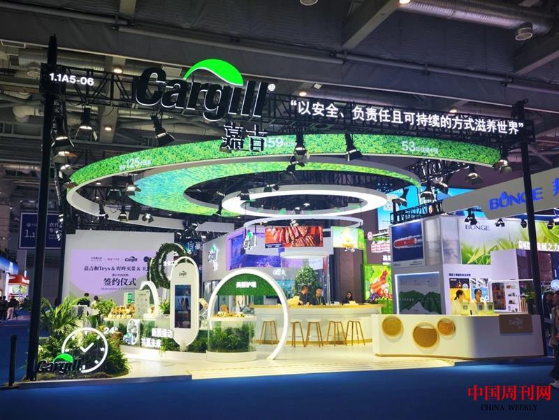 微信图片_20250106153246.jpg