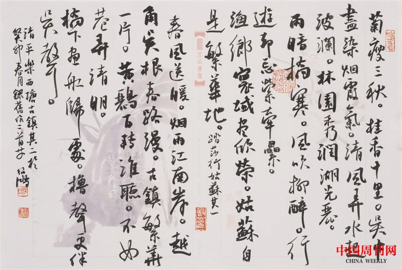 微信图片_20250106160712.jpg 微信图片_20250106160712.jpg