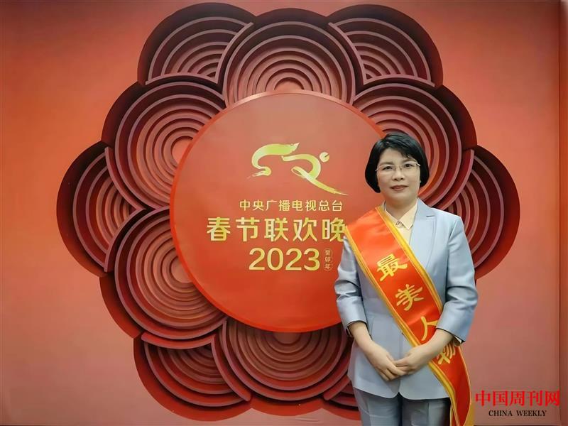 微信图片_20250226155723.jpg