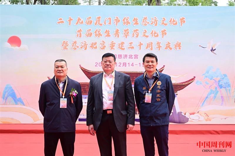 微信图片_20250226161920.jpg