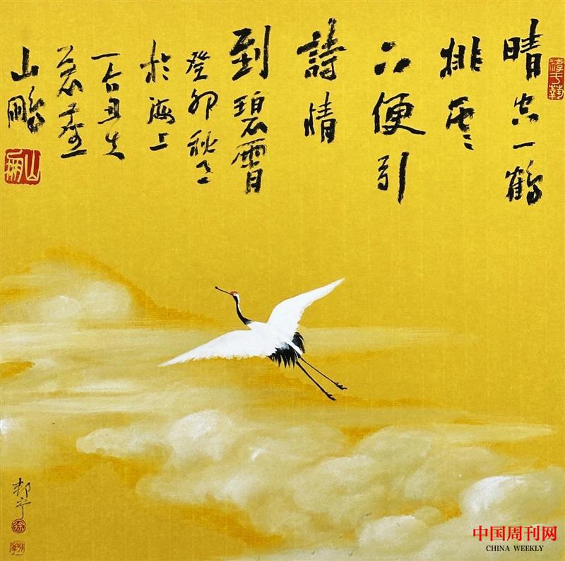 微信图片_20250227144819.jpg