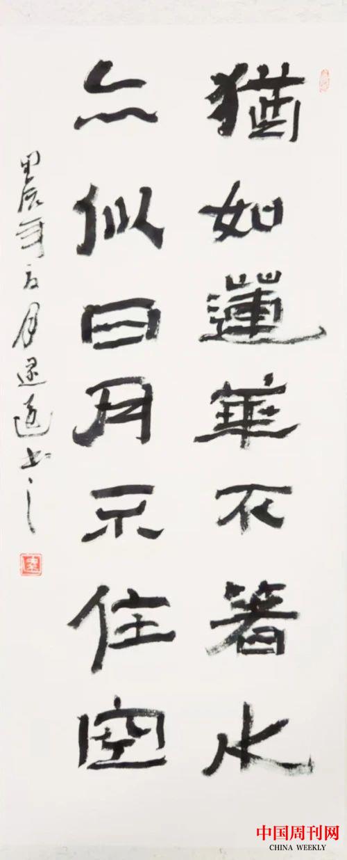 微信图片_20250227145211.jpg