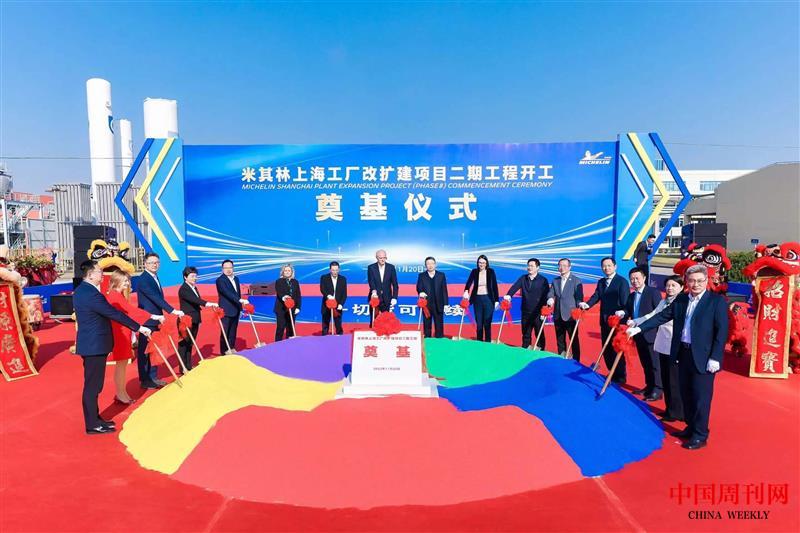 微信图片_20250227145635.jpg