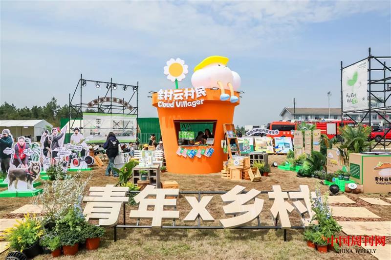 微信图片_20250514123809.jpg