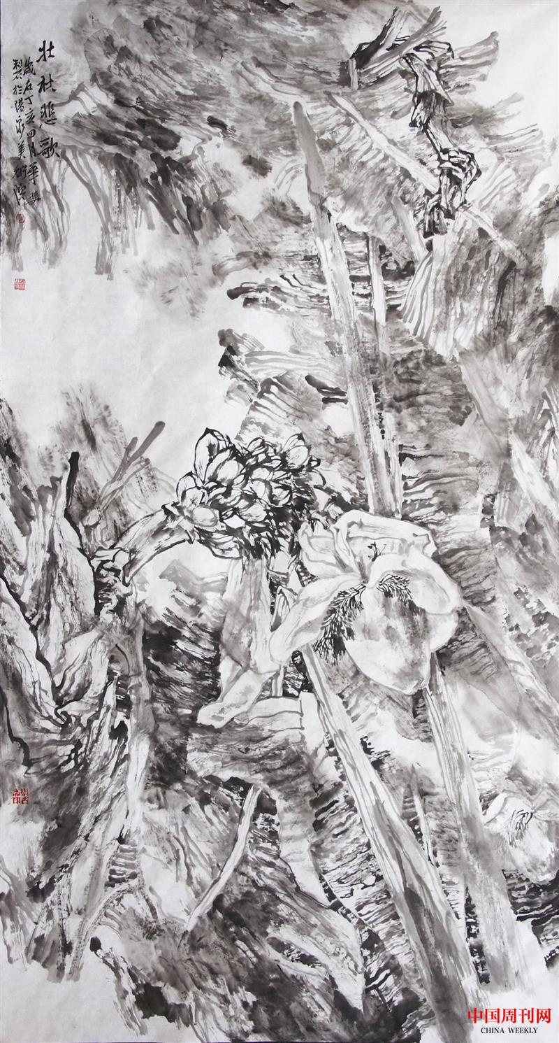 微信图片_20250514125108.jpg