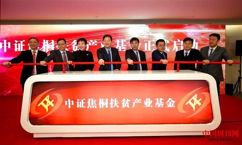 微信图片_20250514133623.jpg