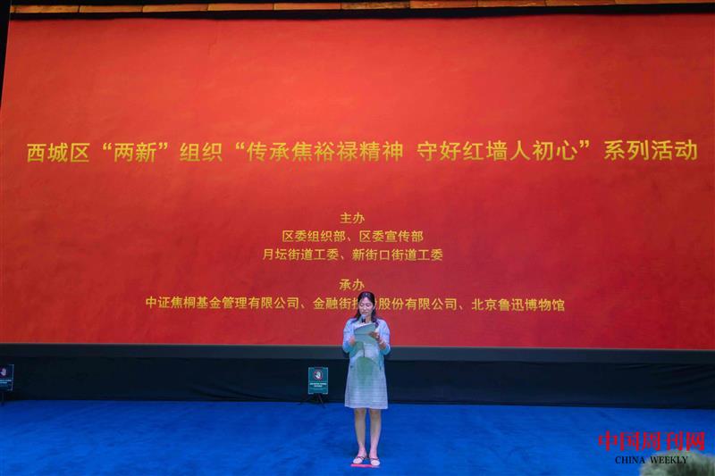 微信图片_20250514133628.jpg