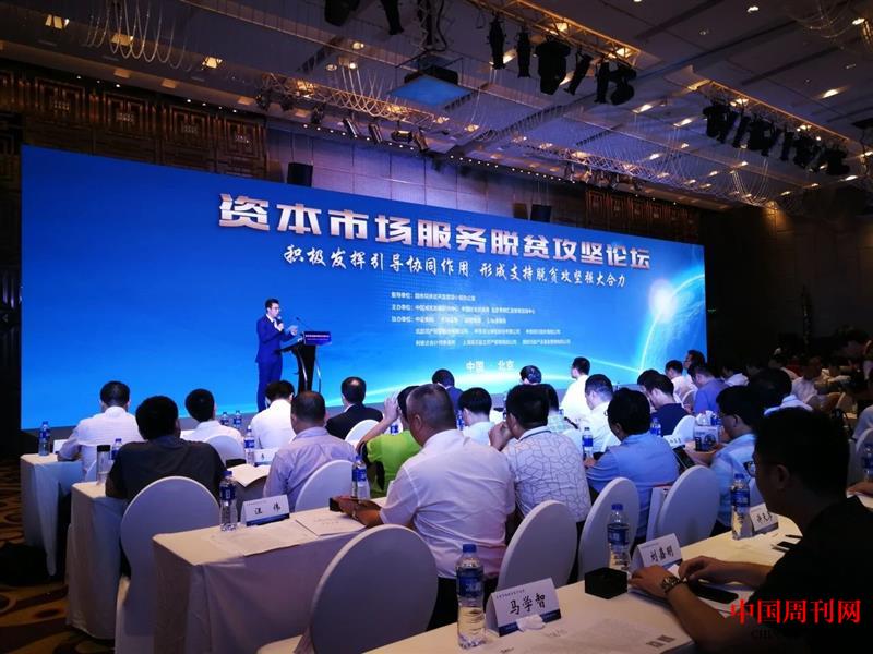 微信图片_20250514133637.jpg