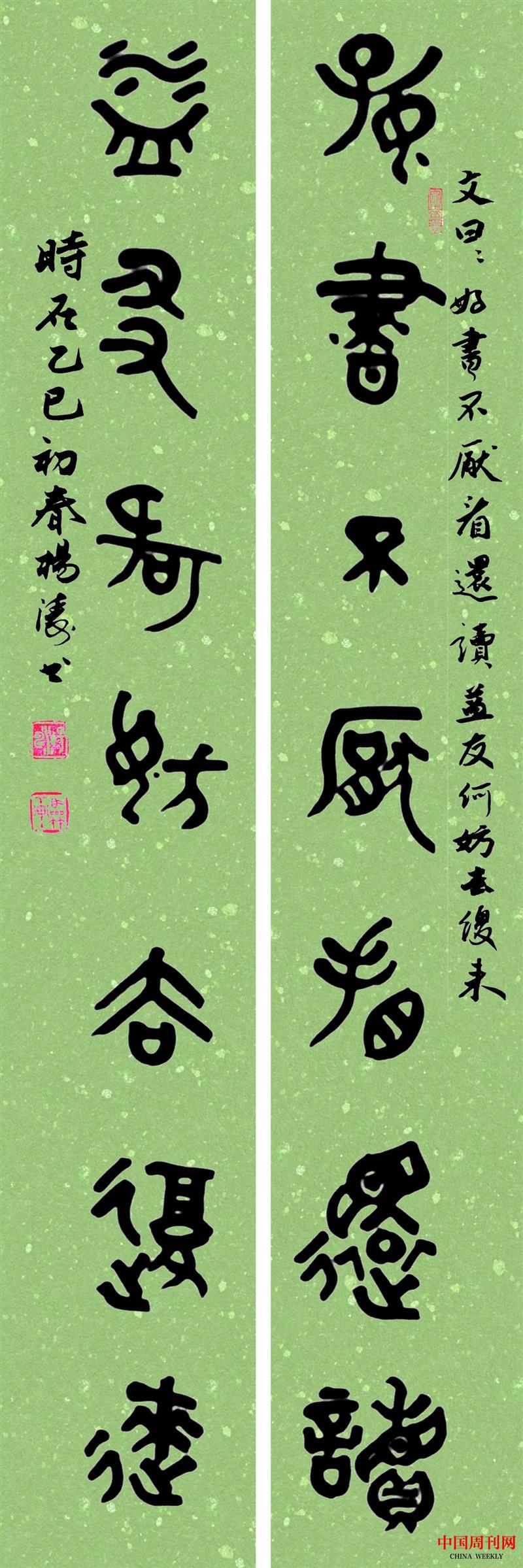微信图片_20250514141627.jpg