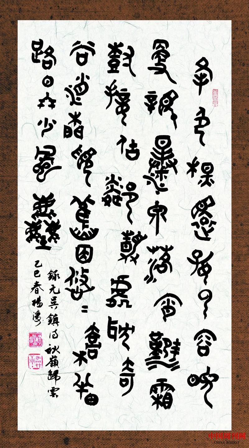 微信图片_20250514141630.jpg