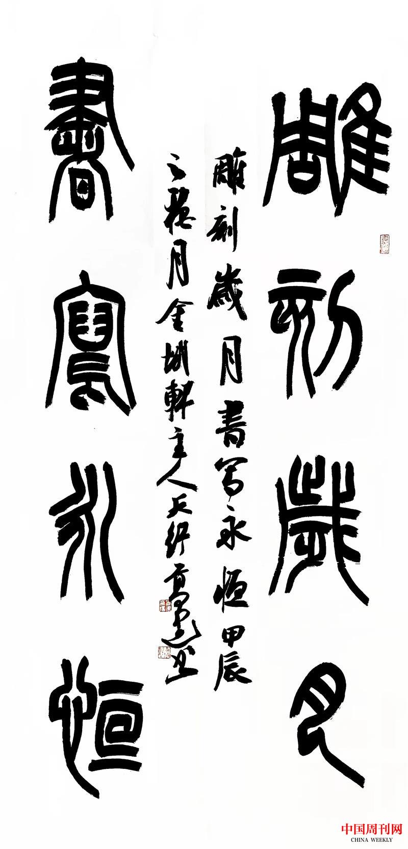 微信图片_20250514142005.jpg 微信图片_20250514142005.jpg