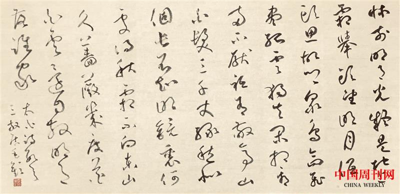 草书《李白诗数首》70.5乘35cm 2024年.jpg 草书《李白诗数首》70.5乘35cm 2024年.jpg
