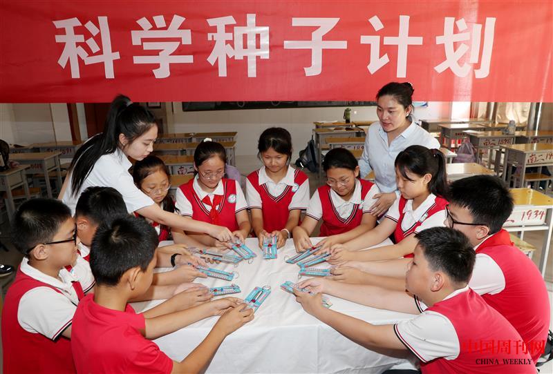 微信图片_20250903182339.jpg 微信图片_20250903182339.jpg