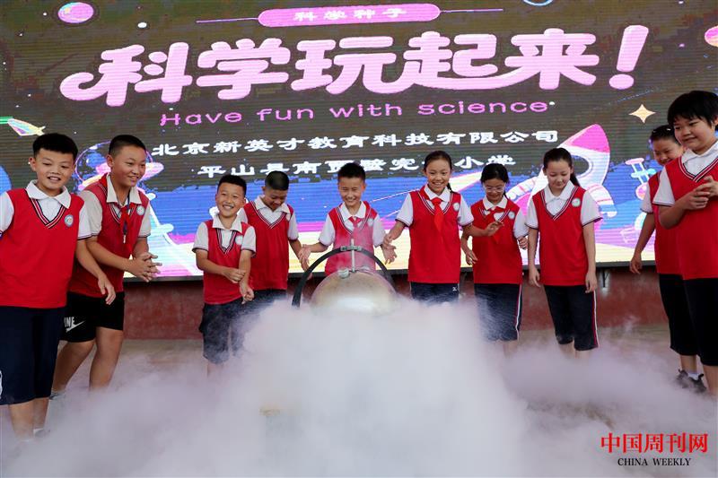 微信图片_20250903182321.jpg 微信图片_20250903182321.jpg