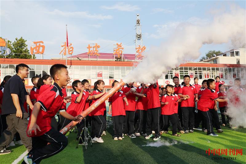 微信图片_20250903182355.jpg 微信图片_20250903182355.jpg