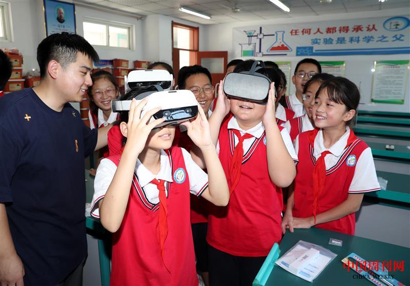 微信图片_20250903182329.jpg 微信图片_20250903182329.jpg