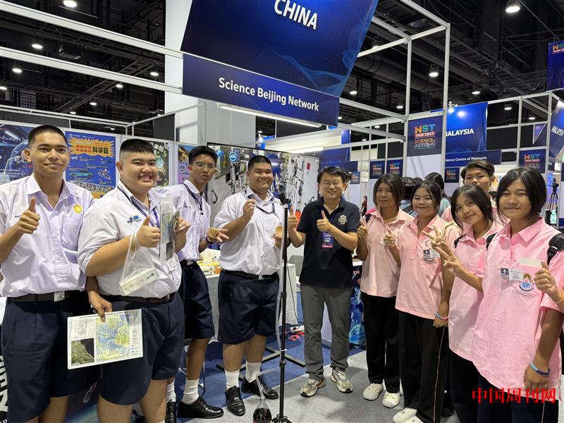 微信图片_20250903182438.jpg 微信图片_20250903182438.jpg